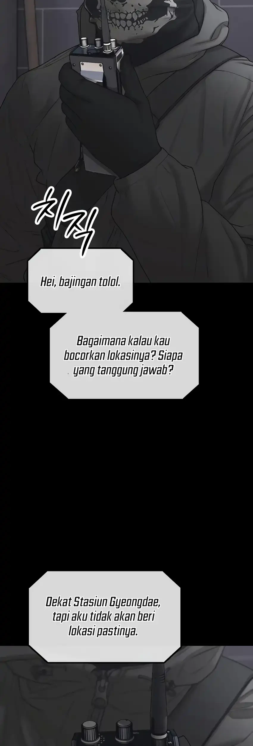 The End Has Come chapter 33 halaman 61