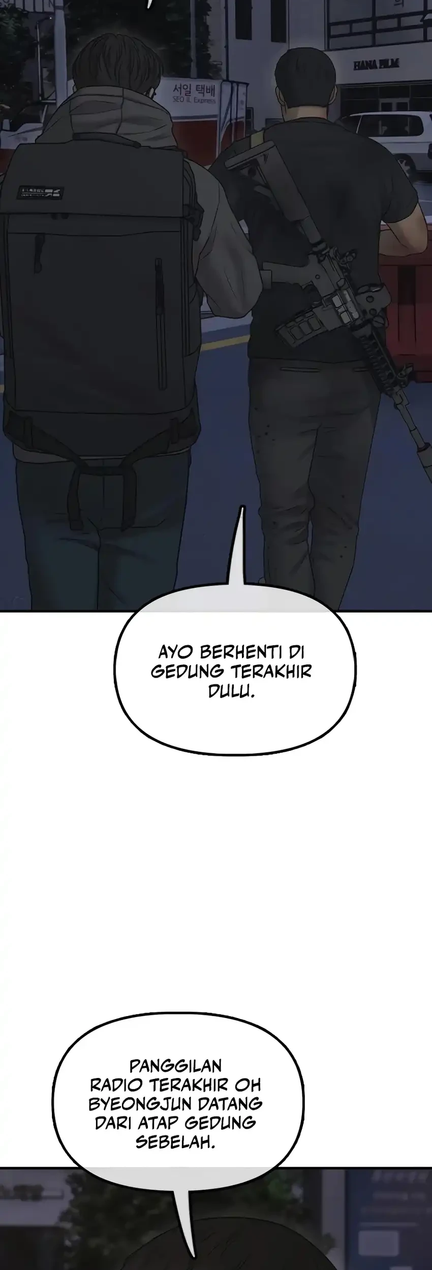 The End Has Come chapter 33 halaman 66
