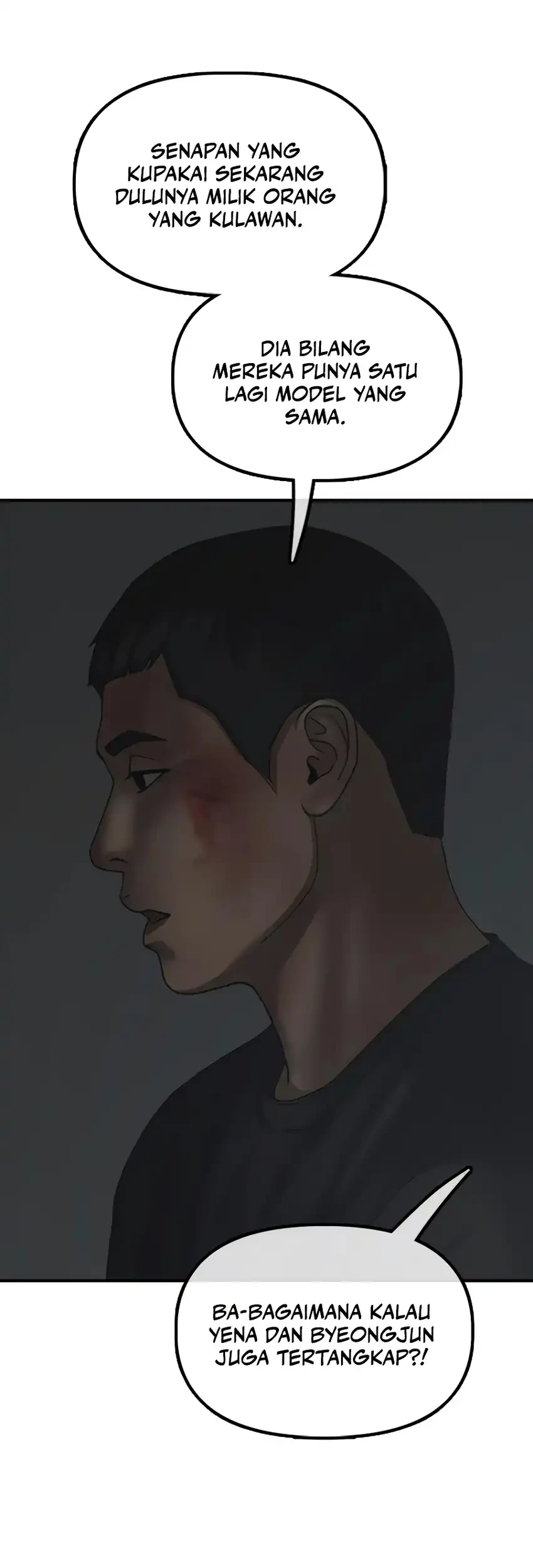 The End Has Come chapter 33 halaman 80