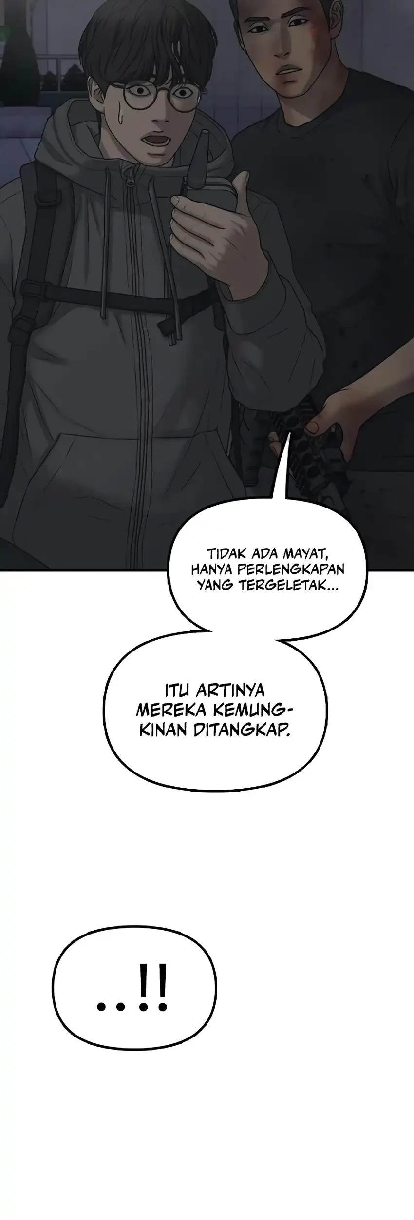 The End Has Come chapter 33 halaman 85