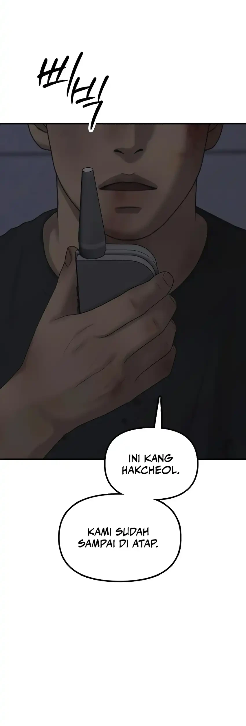 The End Has Come chapter 33 halaman 86