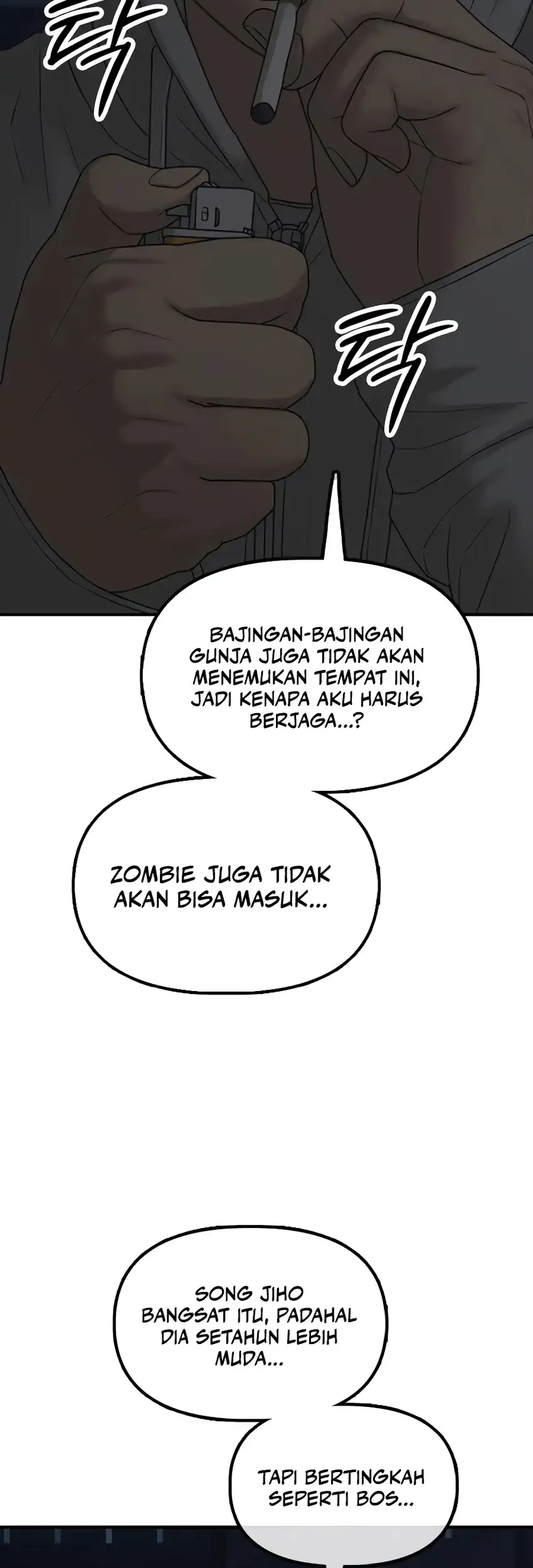 The End Has Come chapter 33 halaman 97