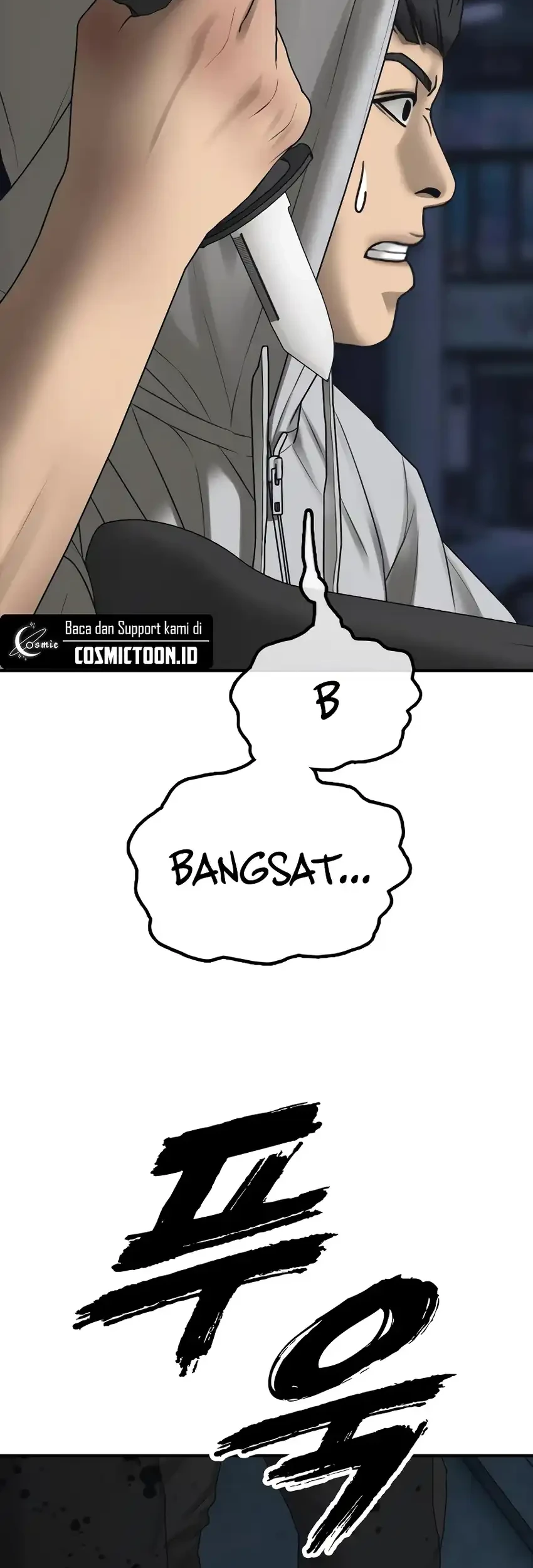 The End Has Come chapter 33 halaman 106