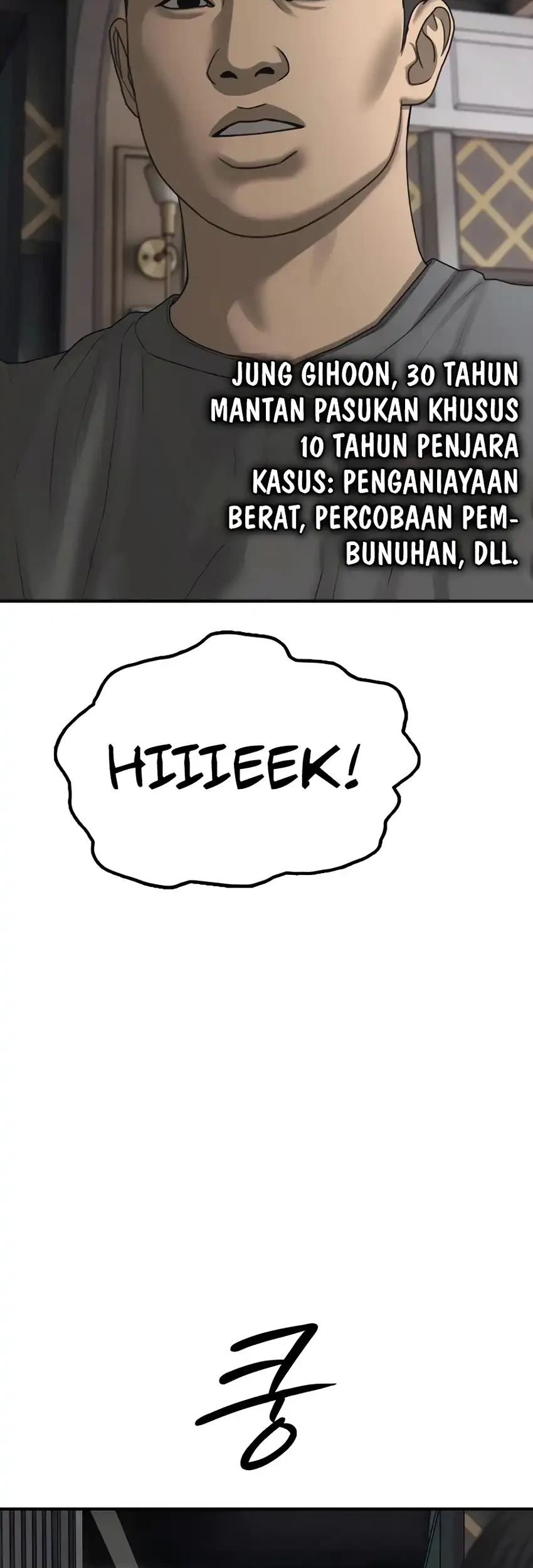 The End Has Come chapter 33 halaman 121