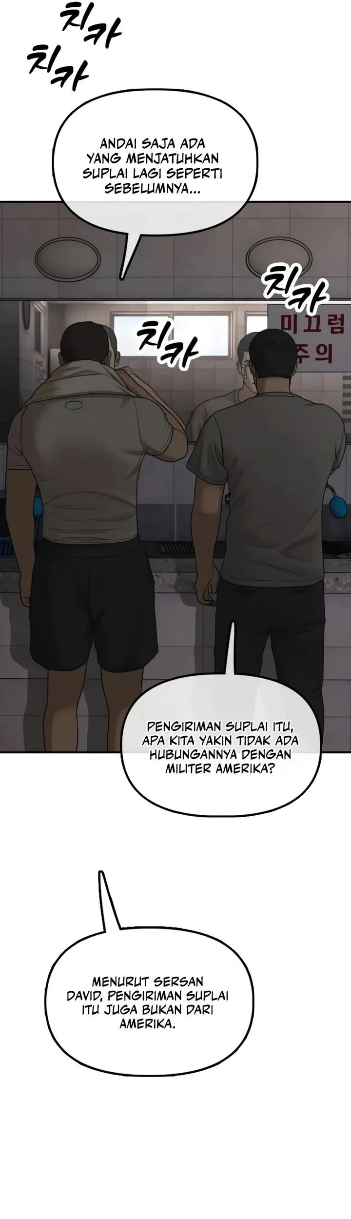 The End Has Come Bab 38 halaman 36