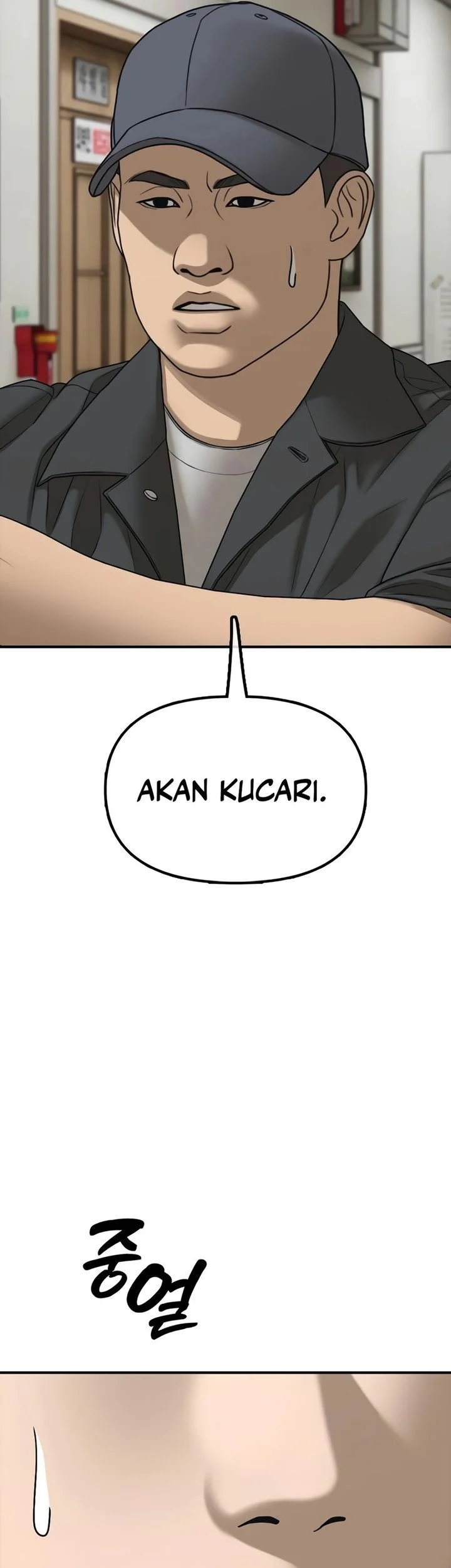 The End Has Come chapter 40 halaman 33