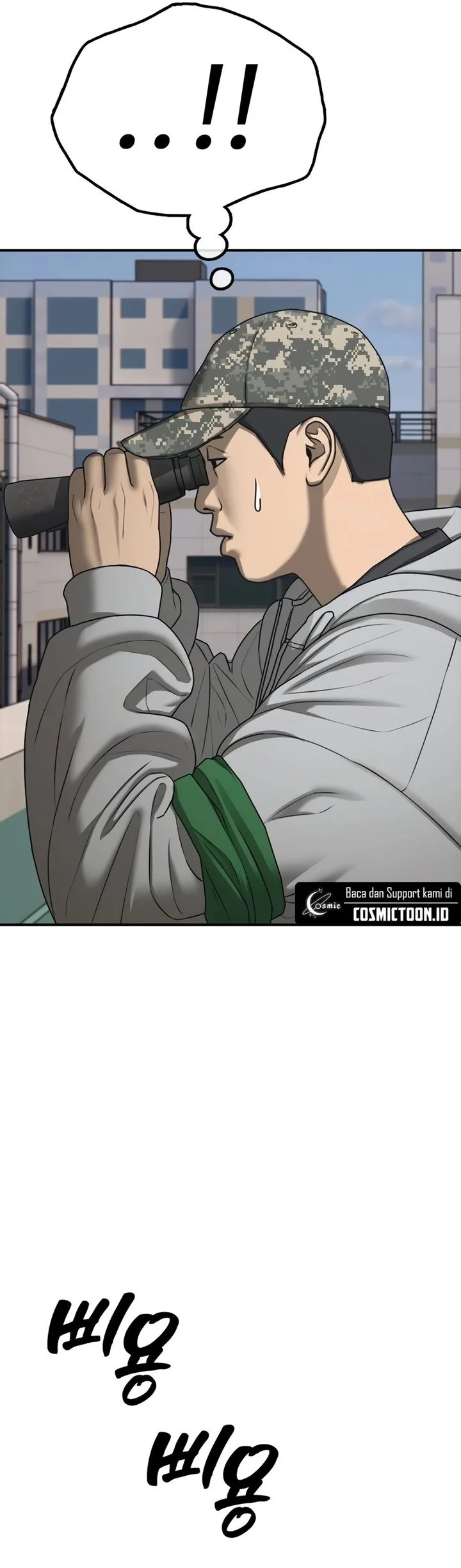 The End Has Come chapter 40 halaman 97
