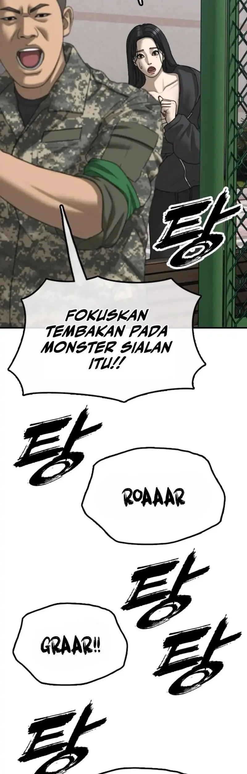 The End Has Come Bab 41 halaman 84