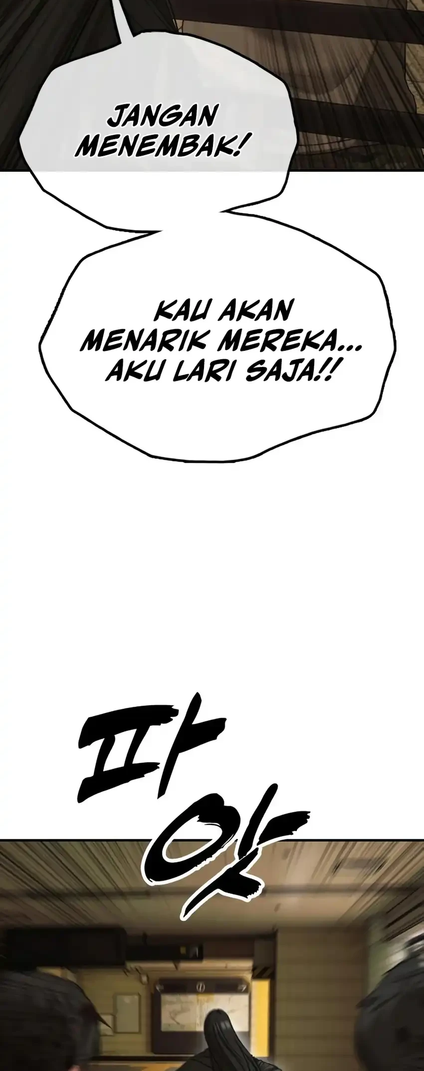 The End Has Come Bab 44 halaman 80