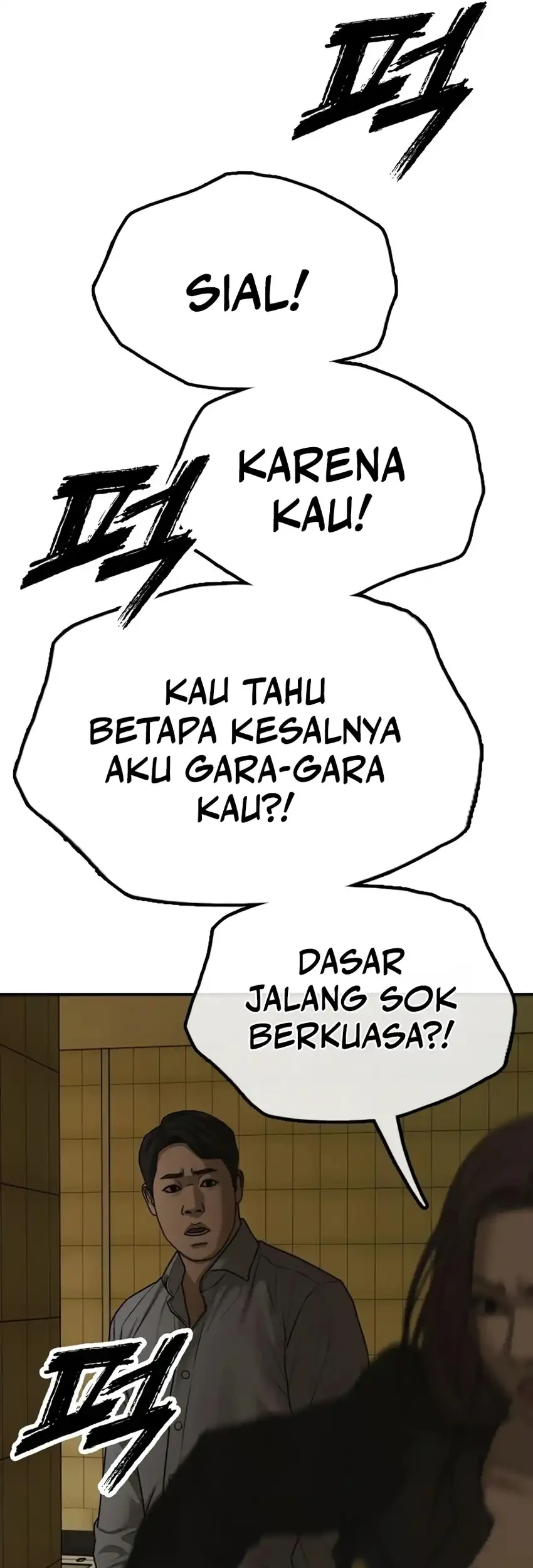 The End Has Come Bab 44 halaman 96