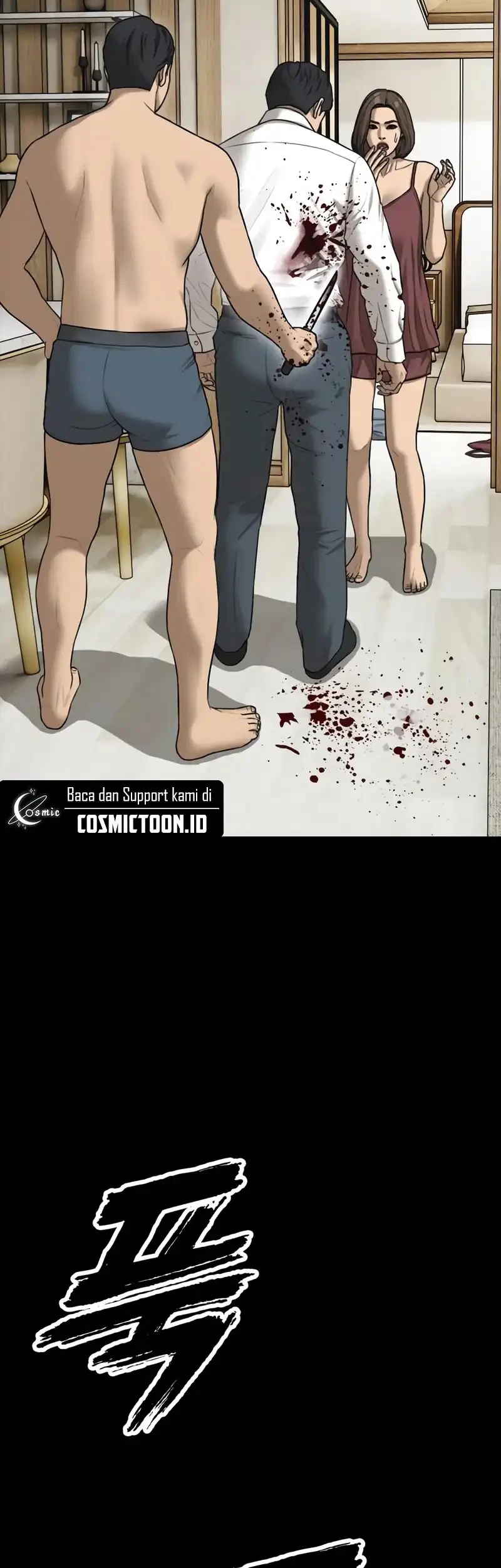 The End Has Come chapter 45 halaman 47