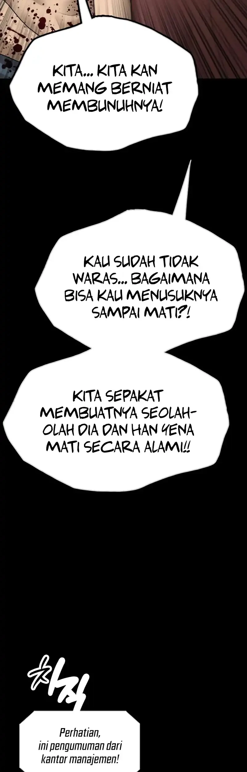 The End Has Come chapter 45 halaman 50