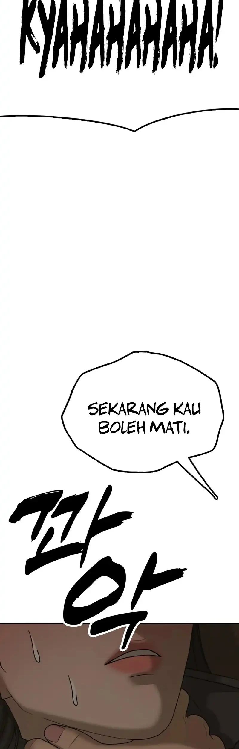 The End Has Come chapter 45 halaman 62