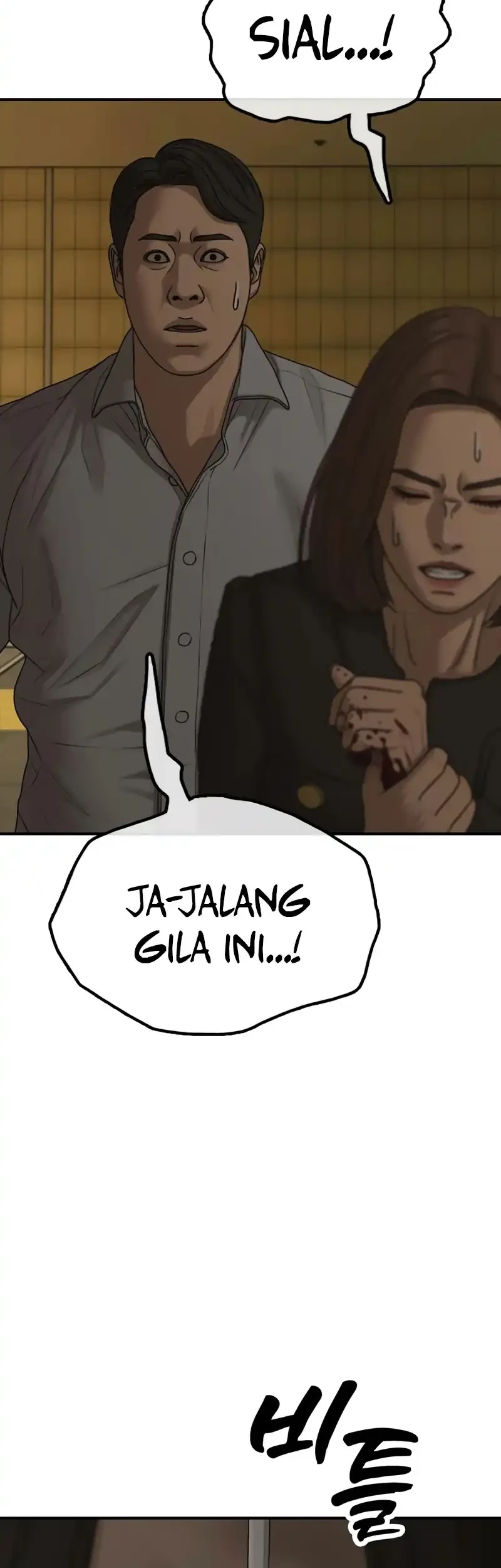 The End Has Come chapter 45 halaman 69