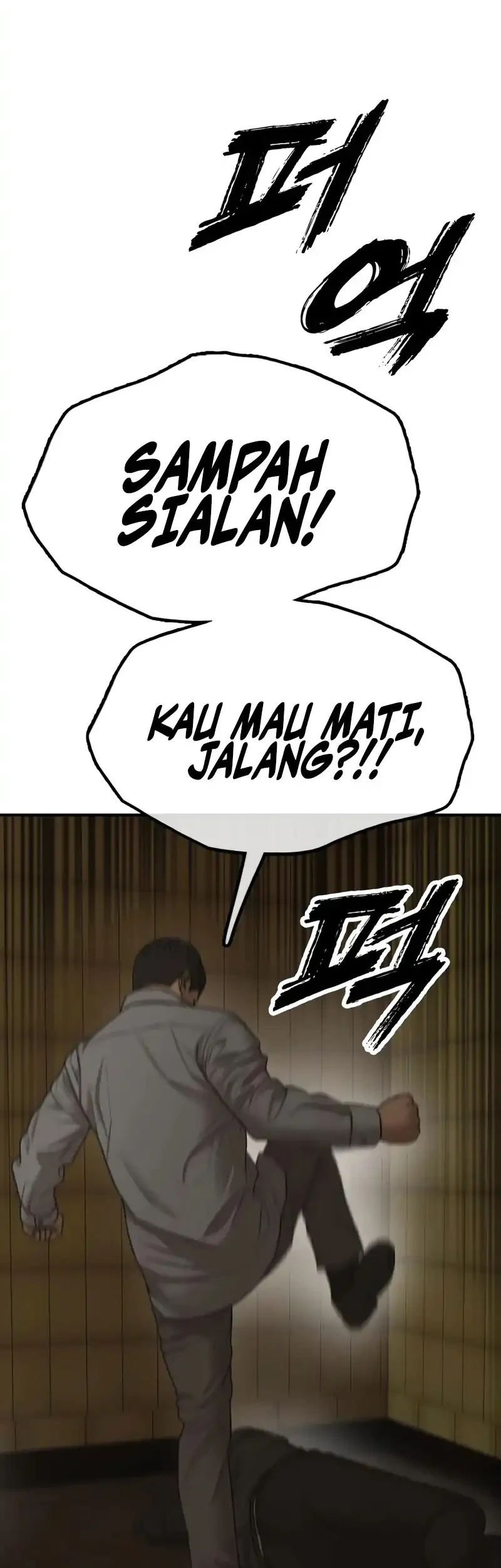 The End Has Come chapter 45 halaman 75