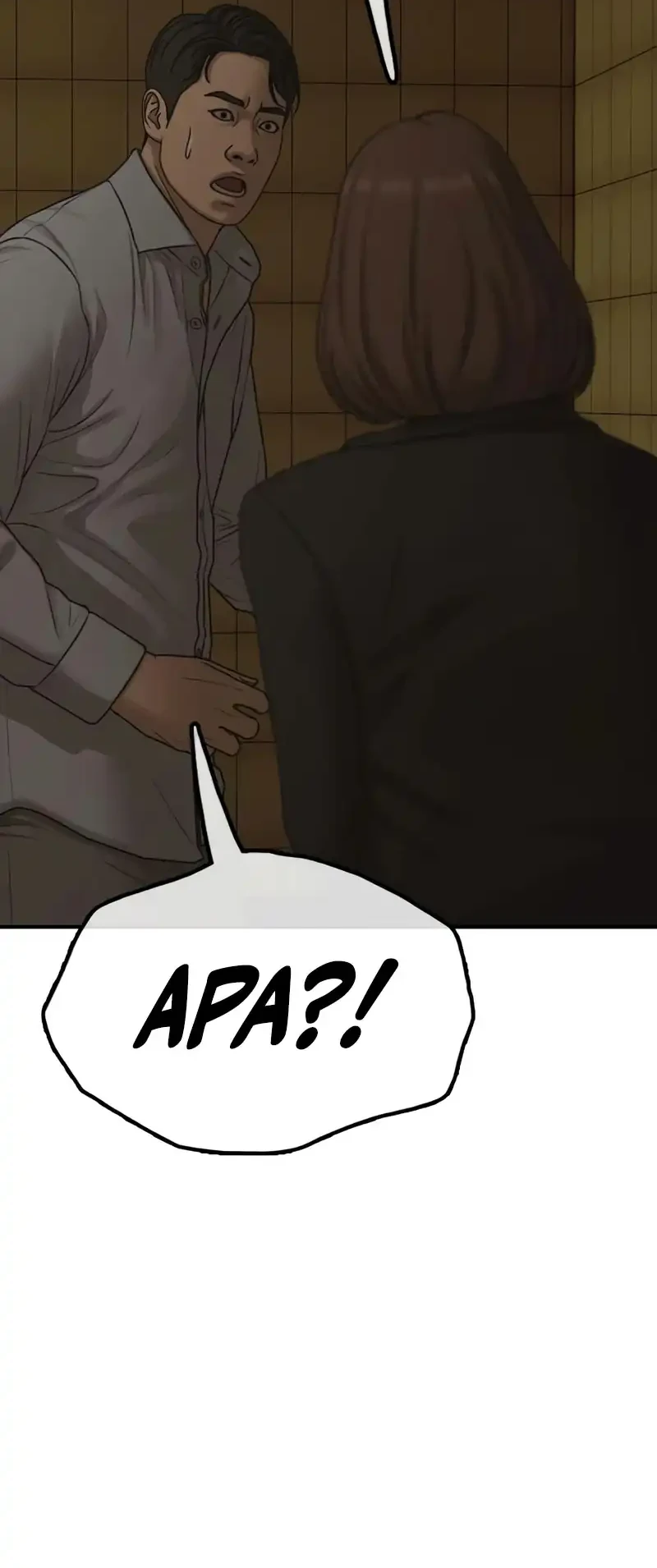 The End Has Come chapter 45 halaman 78