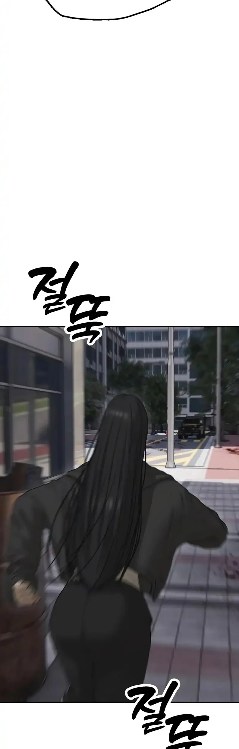 The End Has Come chapter 45 halaman 105