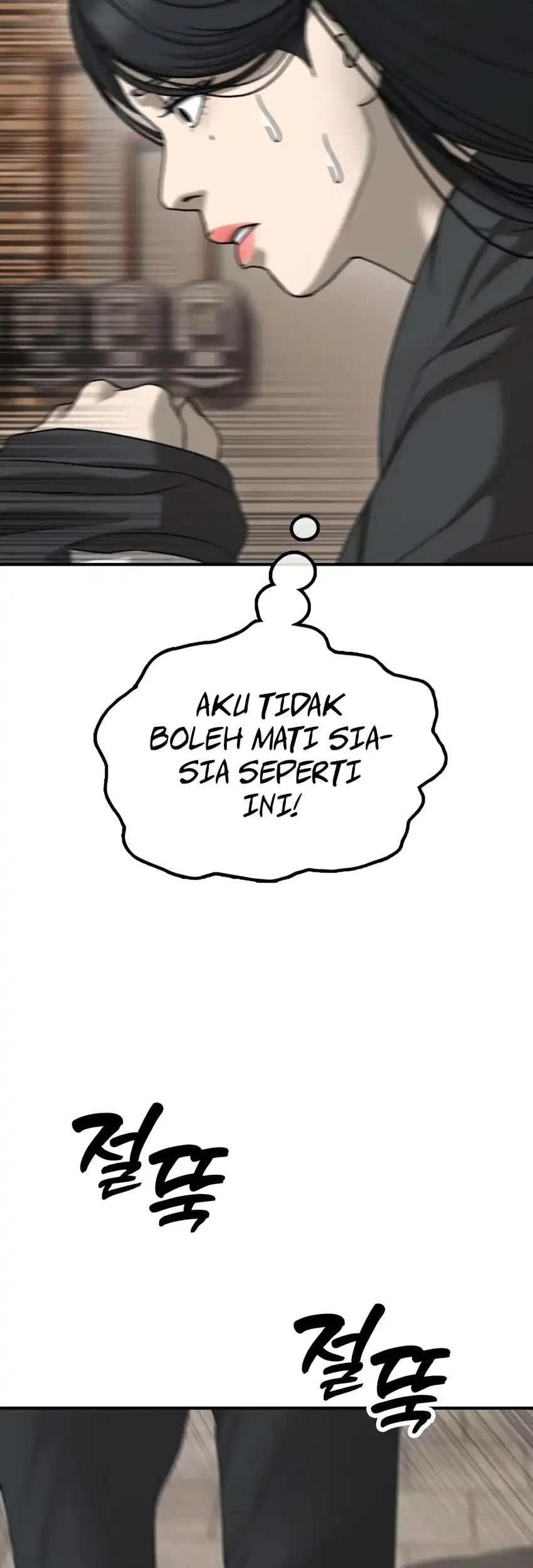 The End Has Come Bab 46 halaman 45