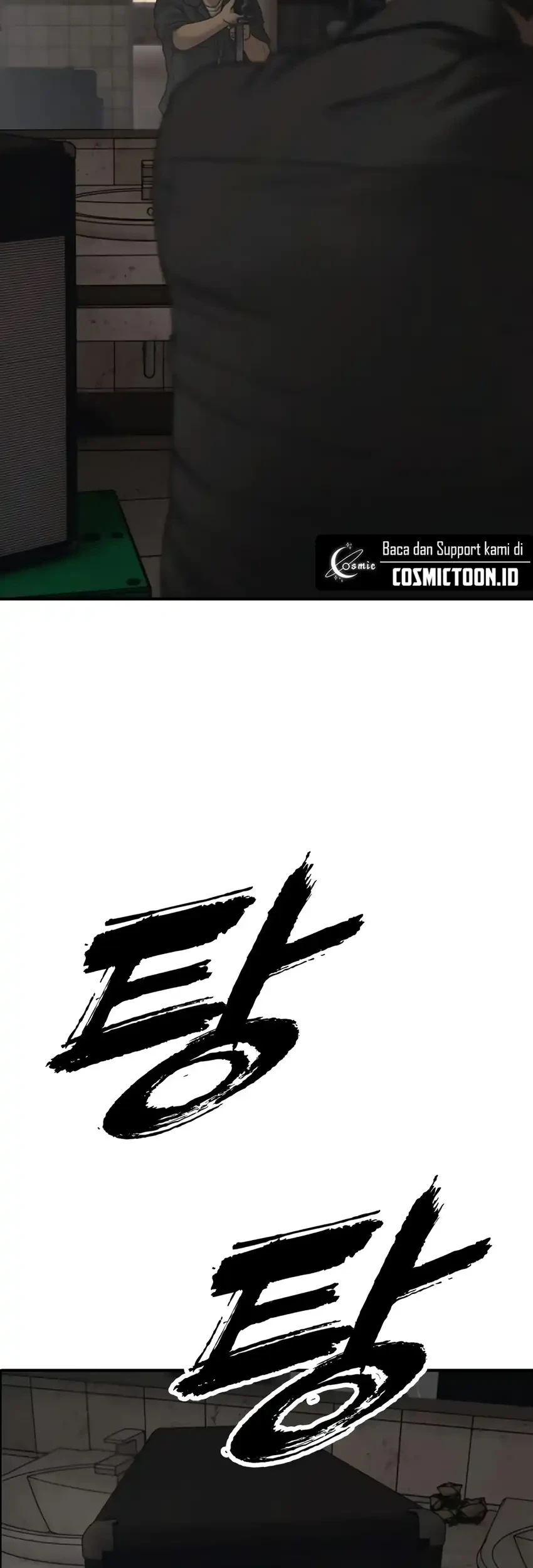 The End Has Come Bab 47 halaman 3