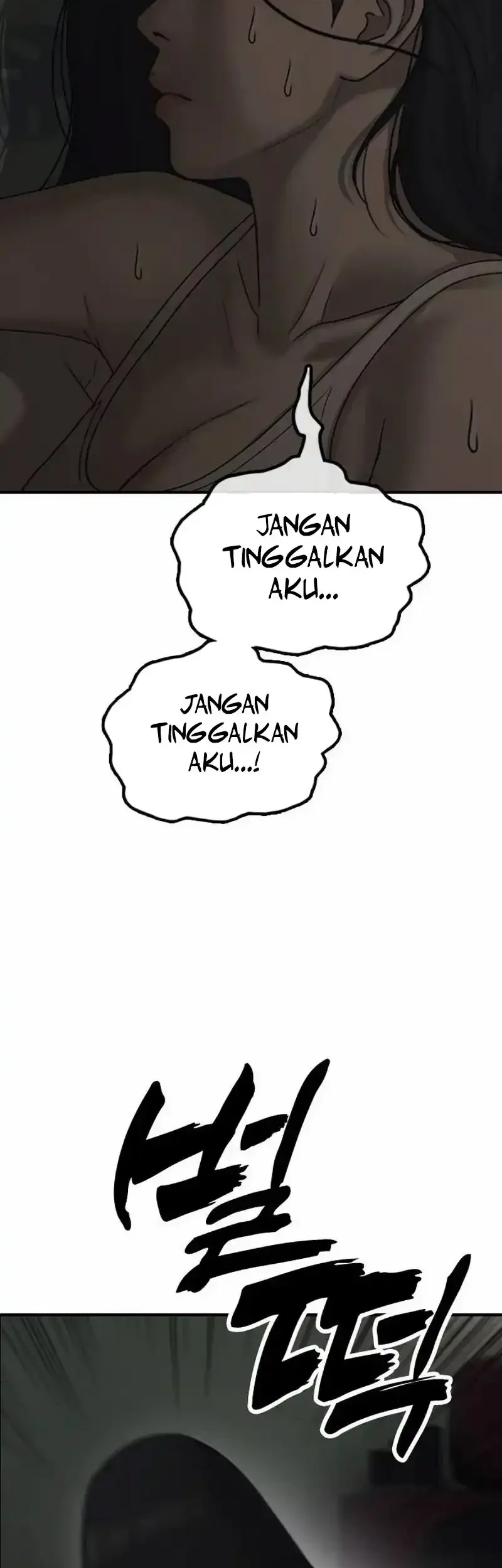The End Has Come Bab 49 halaman 100