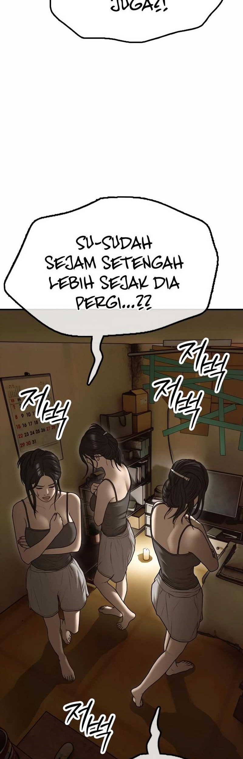 The End Has Come Bab 5 halaman 94