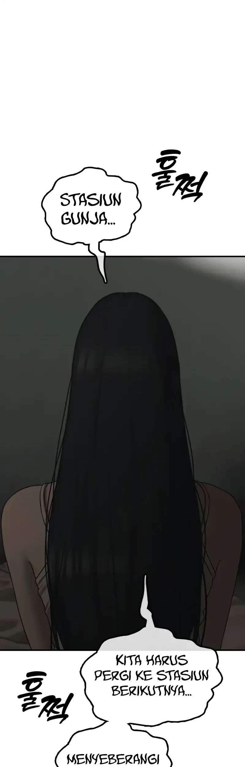 The End Has Come chapter 50 halaman 4