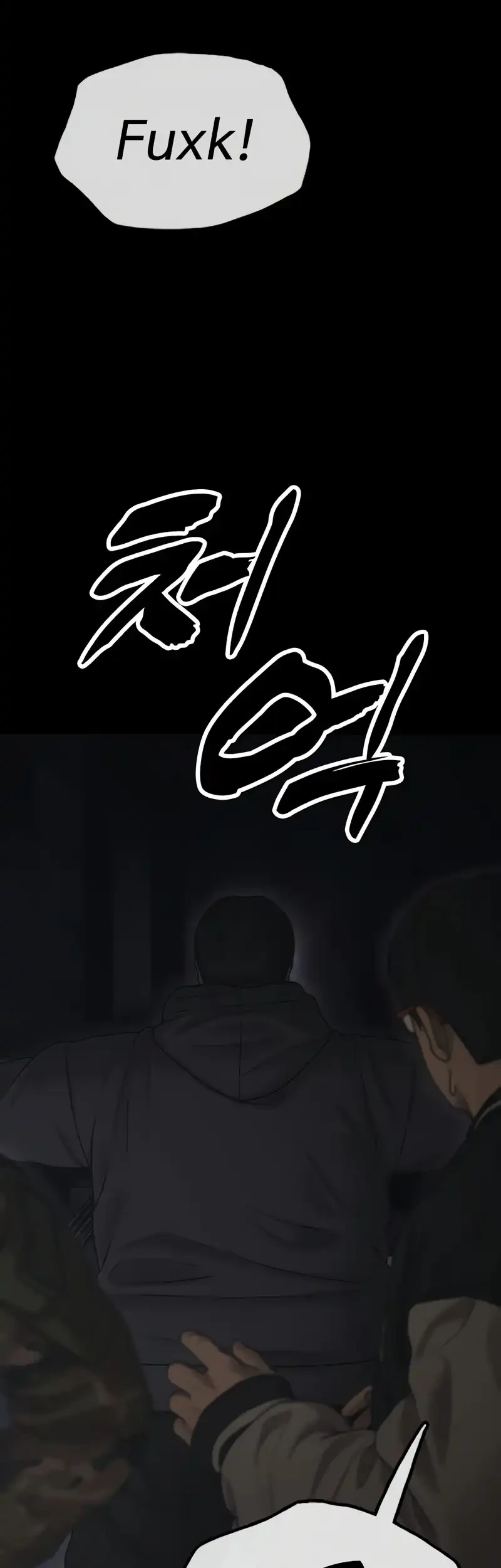 The End Has Come chapter 50 halaman 53