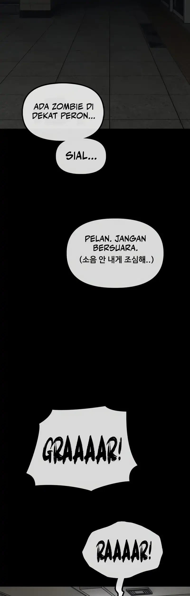 The End Has Come chapter 50 halaman 70