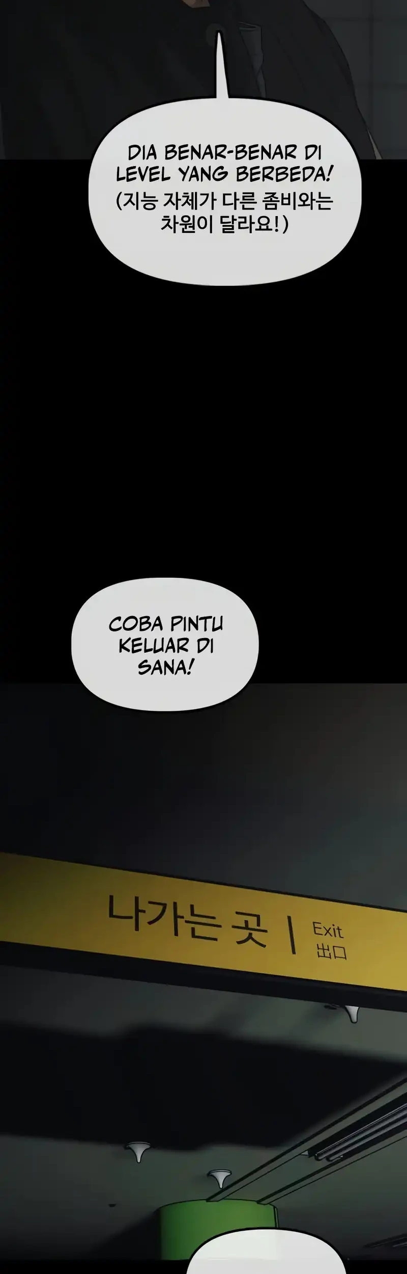 The End Has Come chapter 50 halaman 83