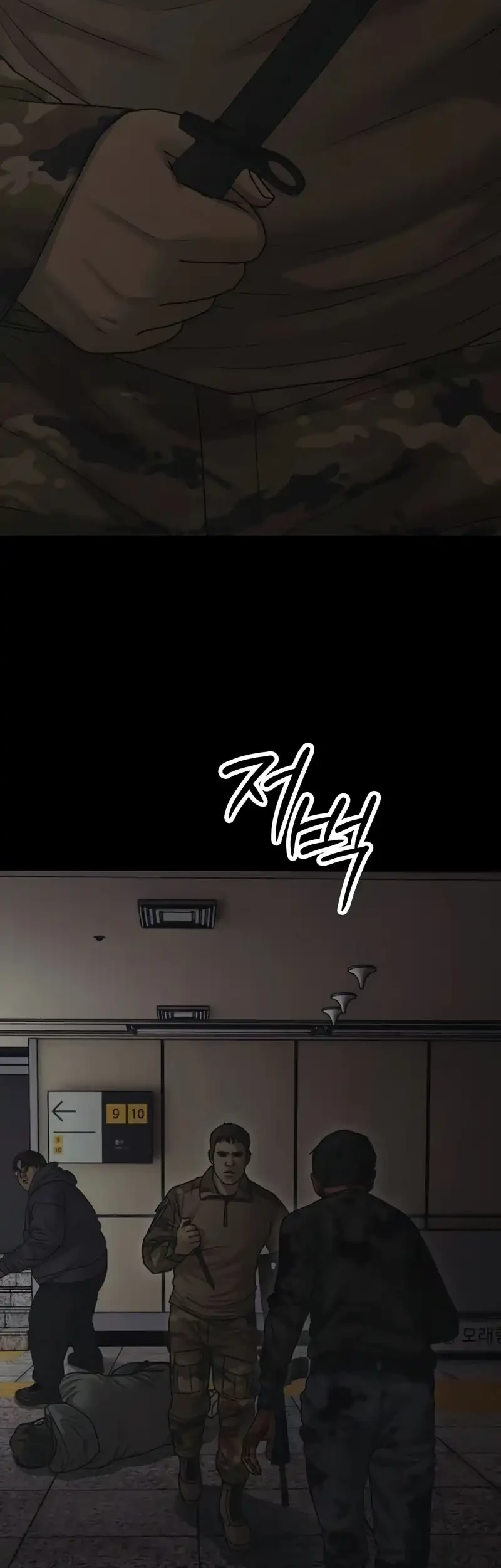 The End Has Come chapter 50 halaman 90