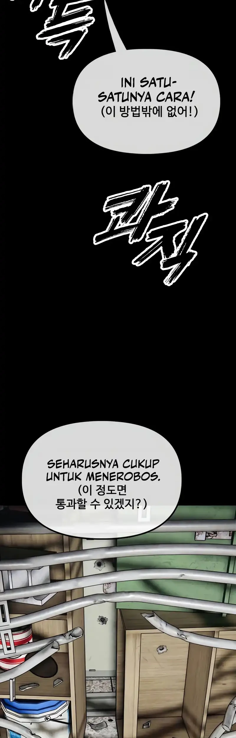 The End Has Come chapter 50 halaman 100