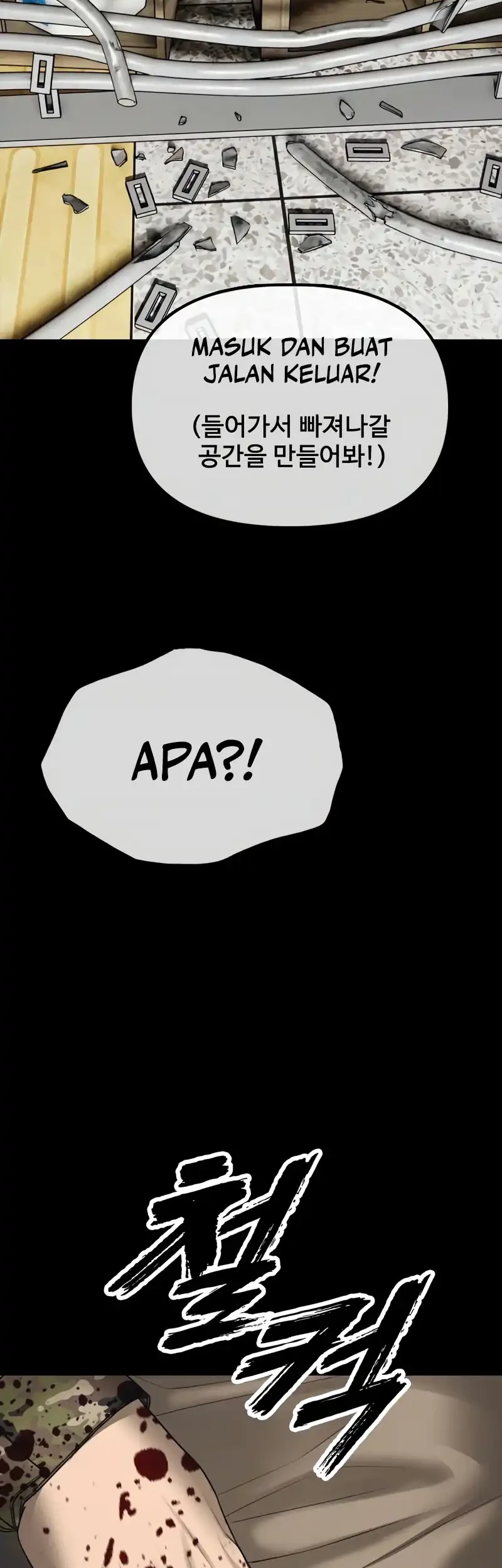 The End Has Come chapter 50 halaman 101
