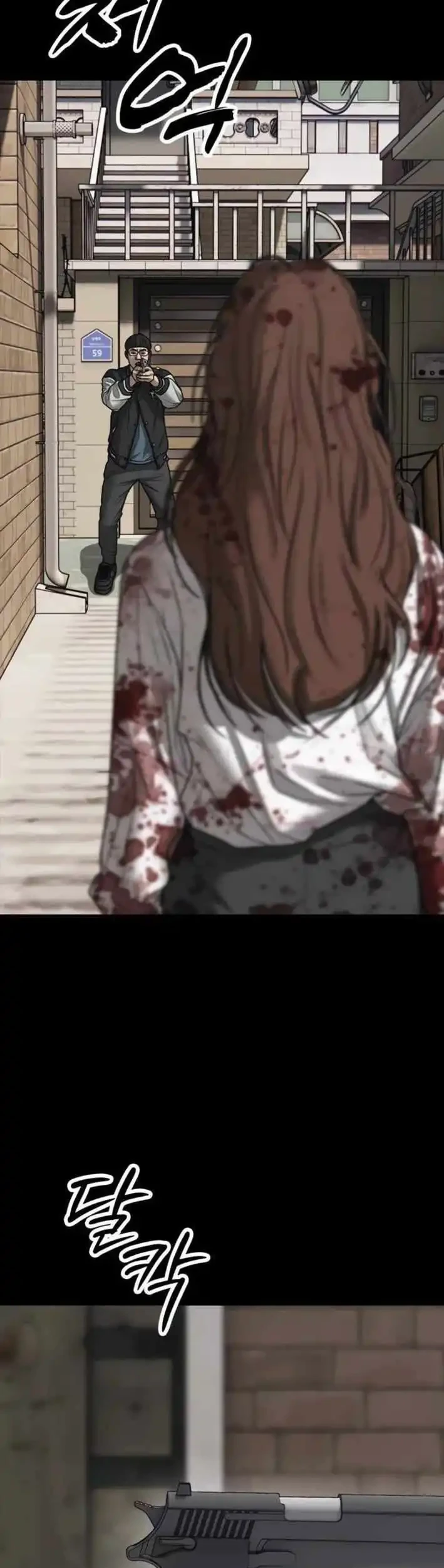 The End Has Come chapter 52 halaman 5