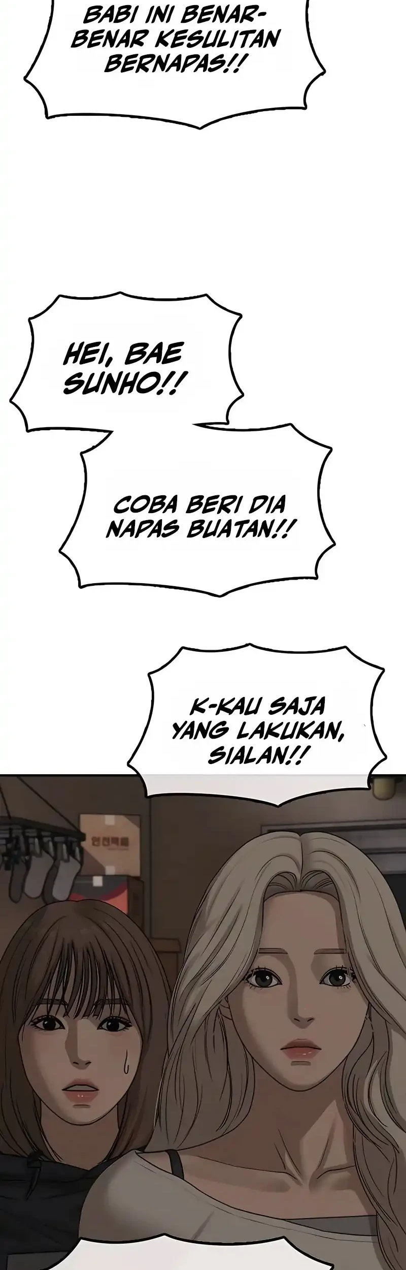 The End Has Come Bab 55 halaman 42