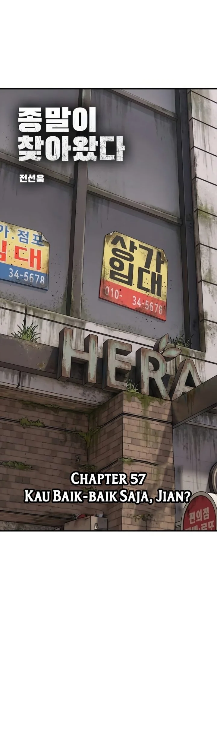 The End Has Come Bab 57 halaman 7