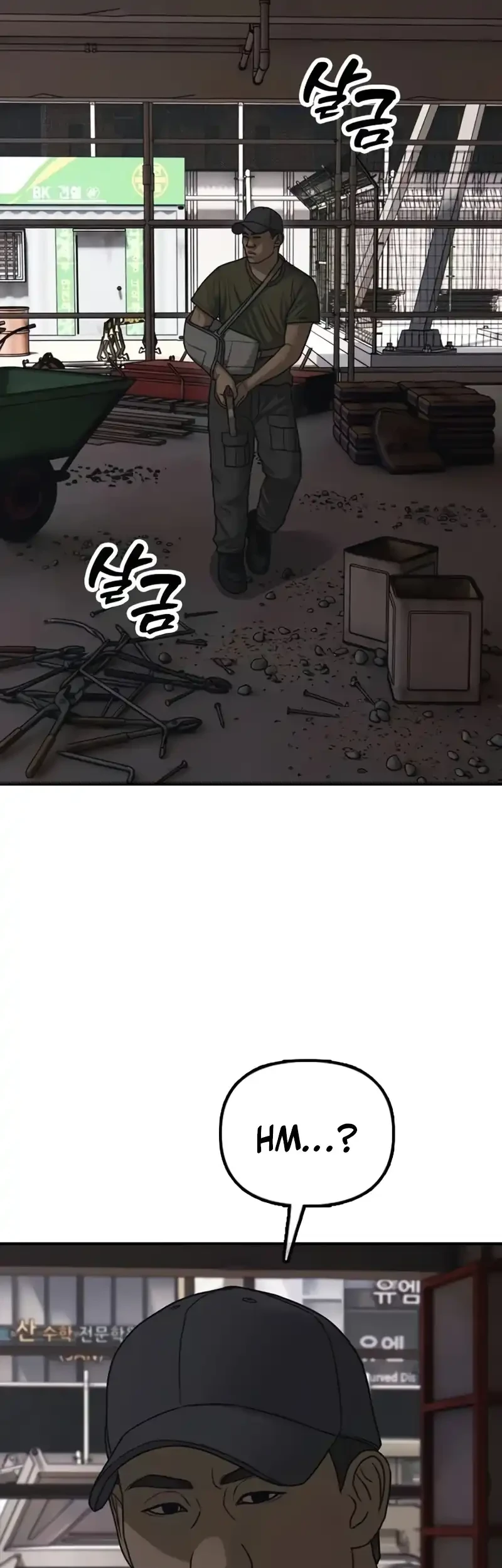 The End Has Come Bab 58 halaman 80