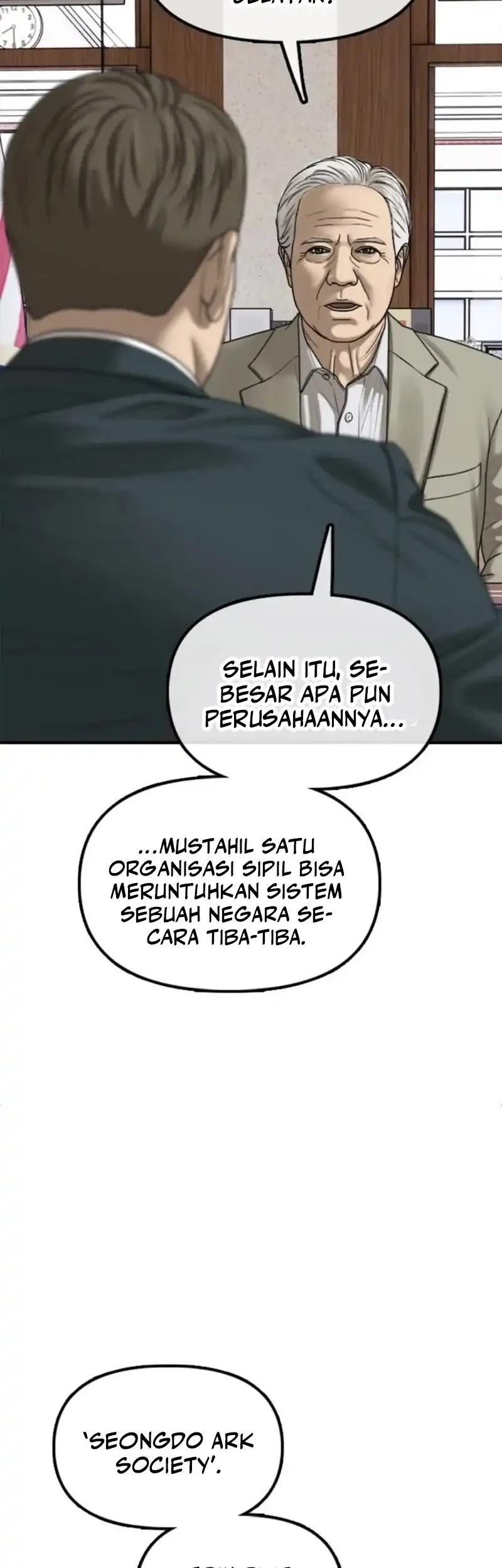 The End Has Come Bab 59 halaman 83