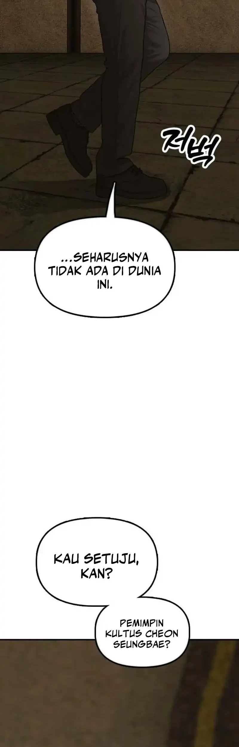 The End Has Come Bab 60 halaman 2