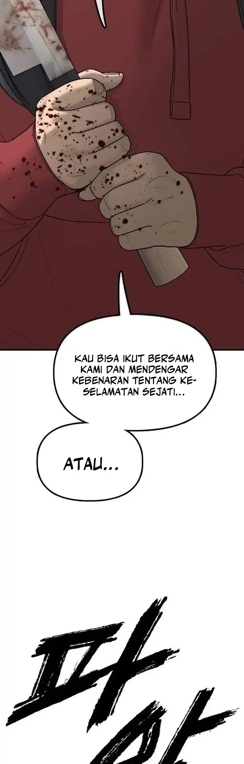 The End Has Come Bab 60 halaman 53