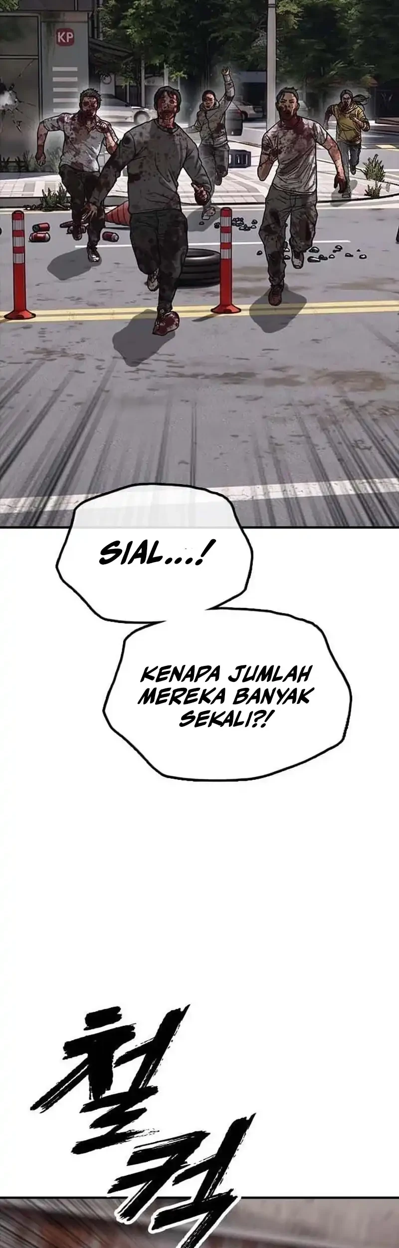 The End Has Come Bab 60 halaman 70