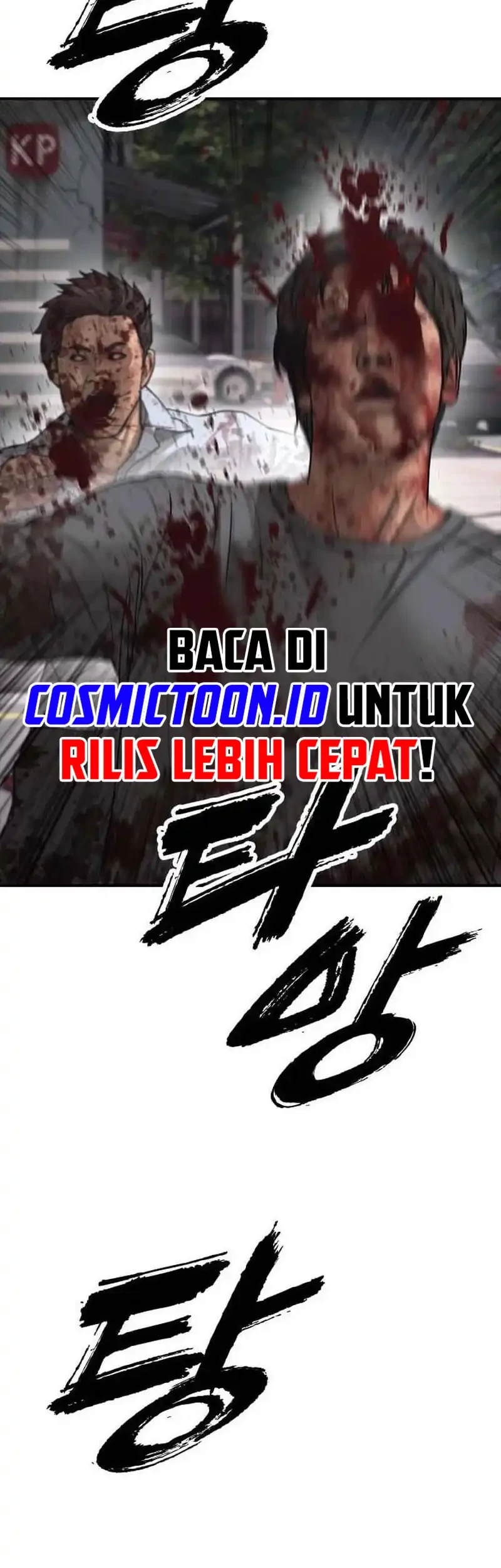 The End Has Come Bab 60 halaman 72