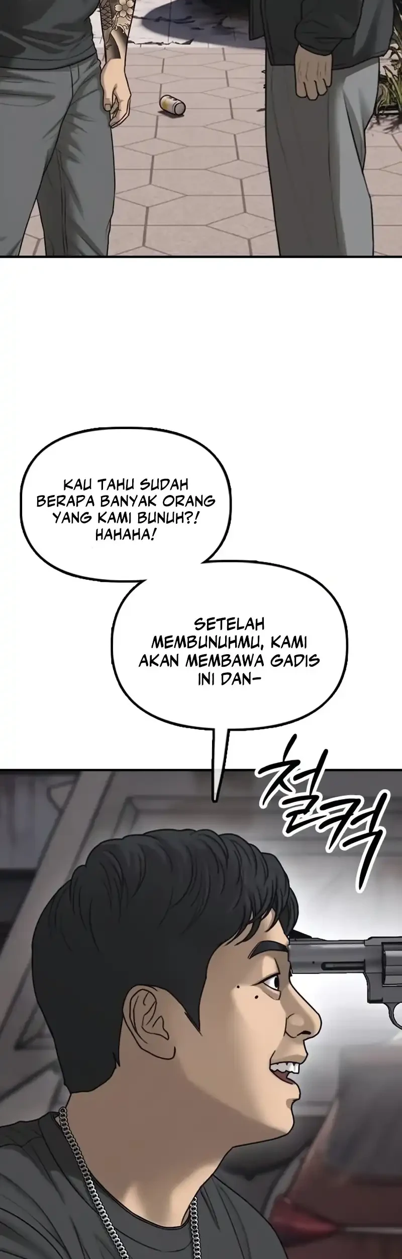 The End Has Come Bab 61 halaman 70