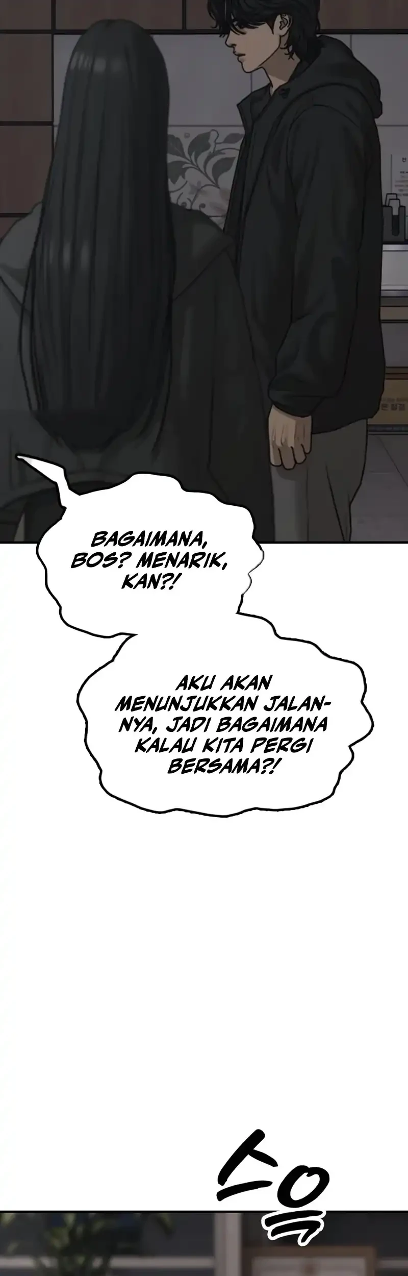The End Has Come Bab 61 halaman 92