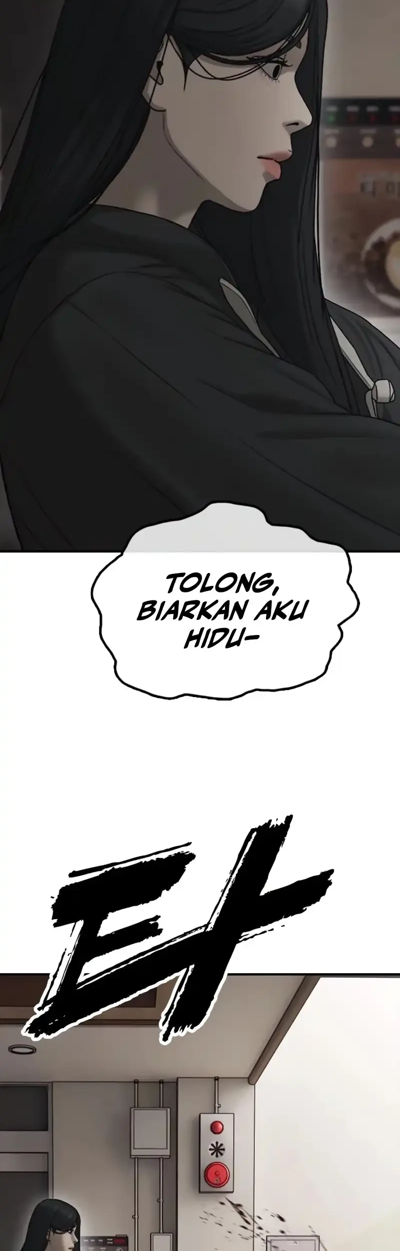 The End Has Come Bab 61 halaman 101