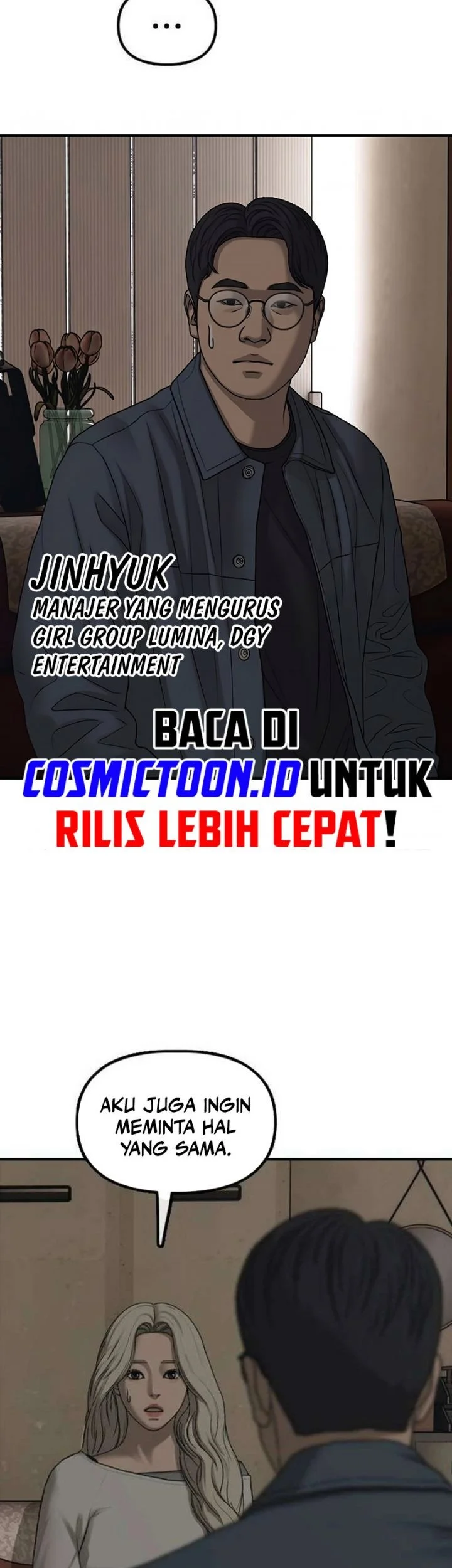 The End Has Come chapter 62 halaman 17