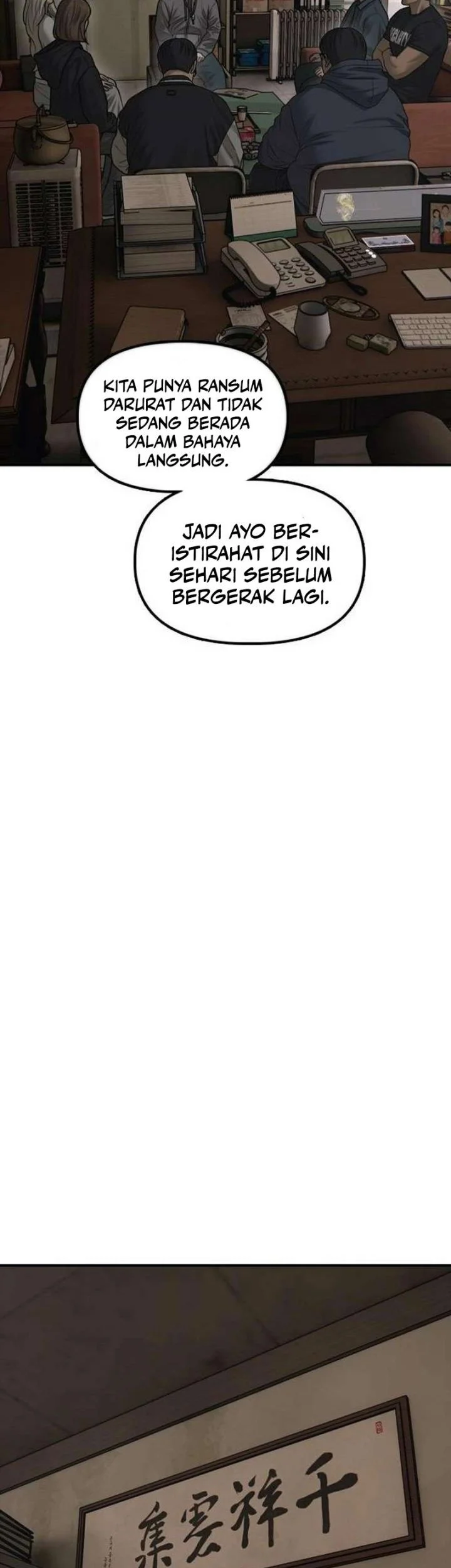 The End Has Come chapter 62 halaman 23