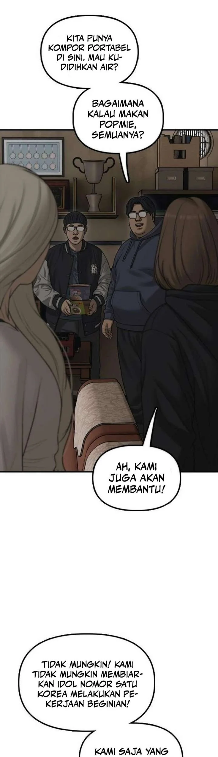 The End Has Come chapter 62 halaman 25