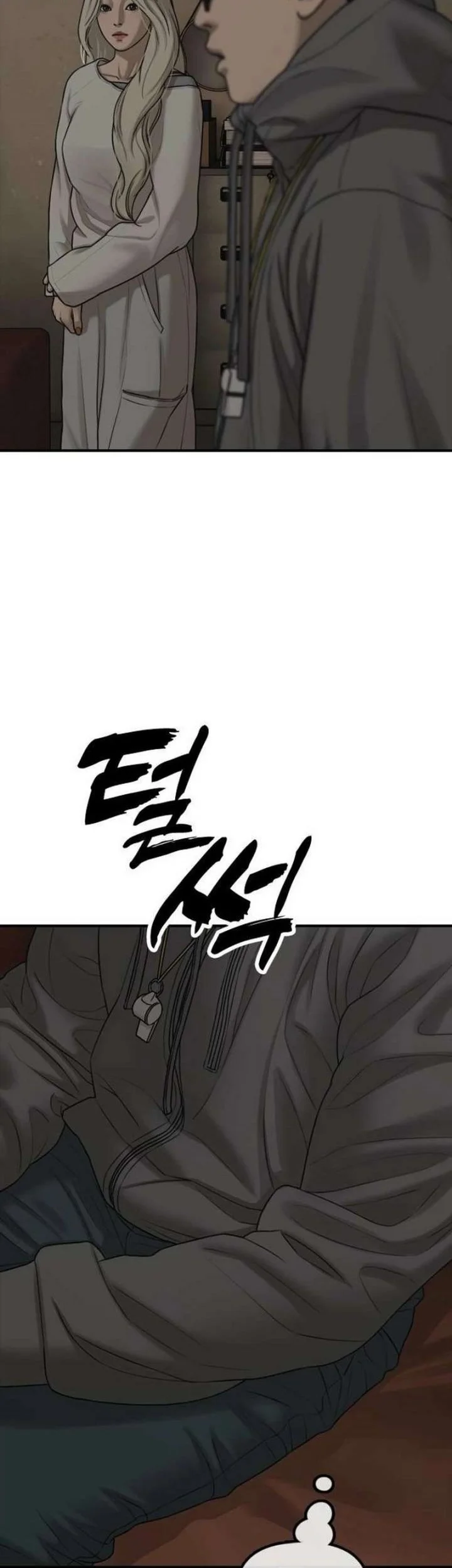 The End Has Come chapter 62 halaman 28