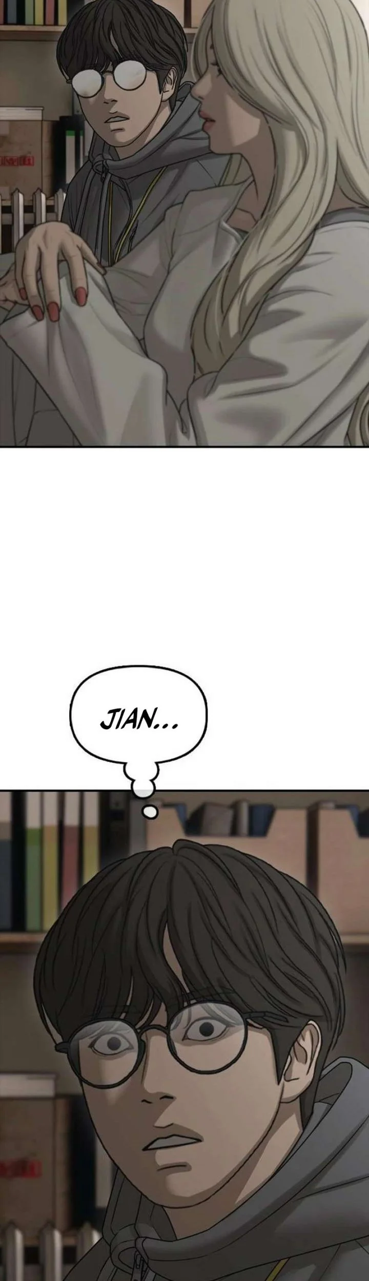 The End Has Come chapter 62 halaman 40
