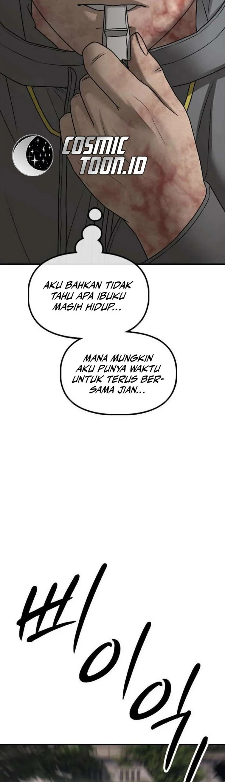 The End Has Come chapter 62 halaman 76